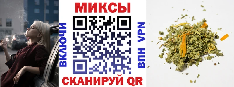 Бутират BDO 33%  Сергач 