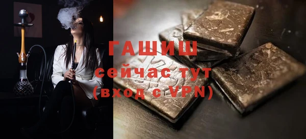 скорость Абдулино