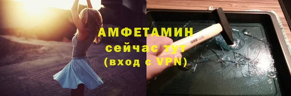 скорость Абдулино