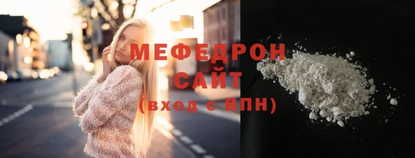 скорость Новокубанск