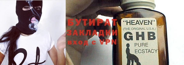 скорость Абдулино