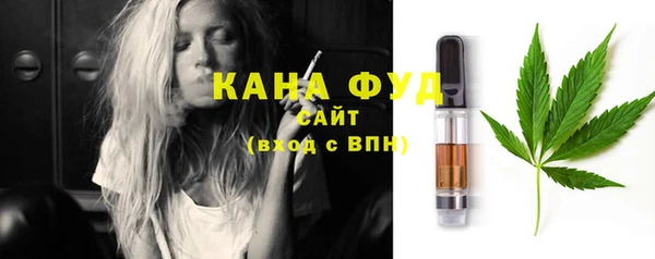 бошки Абинск