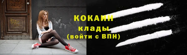 скорость Абдулино