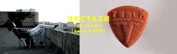скорость Абдулино