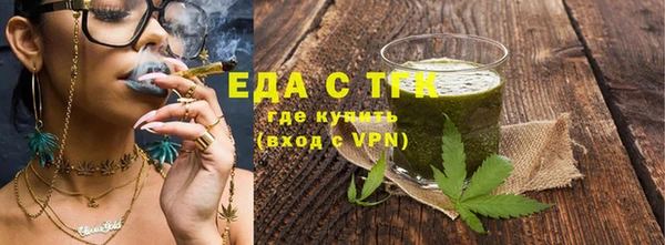 скорость Новокубанск