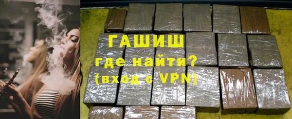 скорость Абдулино