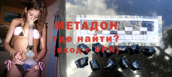 прущая мука Абаза