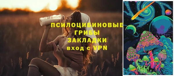 скорость Абдулино